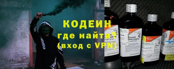 амф Баксан
