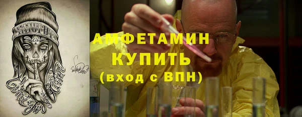PSILOCYBIN Армянск