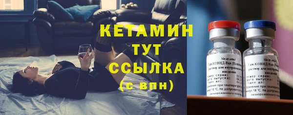 амф Баксан