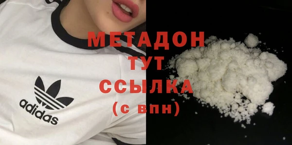 амф Баксан
