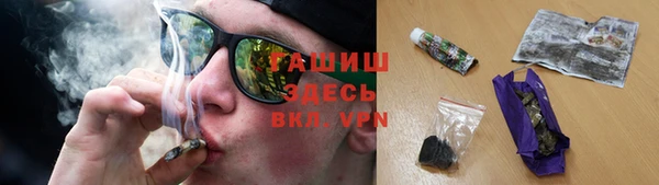 прущий лед Балахна