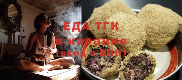 PSILOCYBIN Армянск