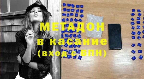PSILOCYBIN Армянск
