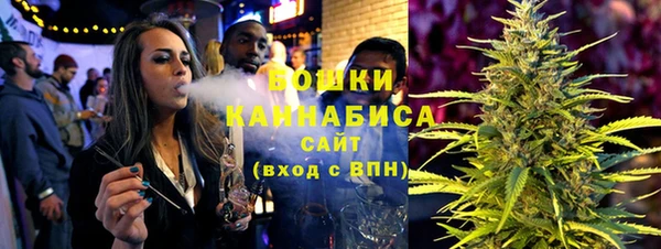 прущий лед Балахна