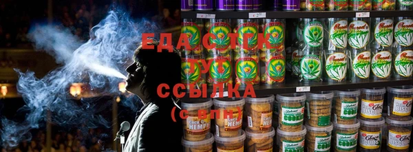 прущая мука Балабаново