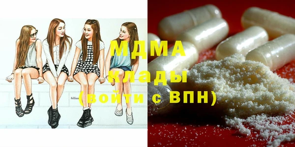 прущая мука Балабаново