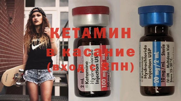 прущая мука Балабаново