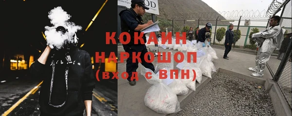 амф Баксан
