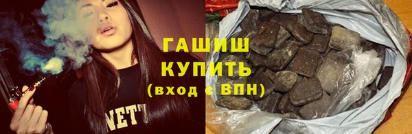 PSILOCYBIN Армянск
