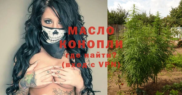 амф Баксан