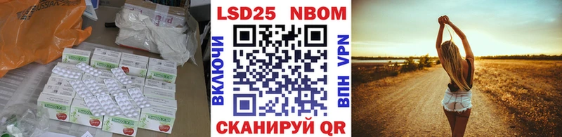 Лсд 25 экстази кислота Среднеуральск
