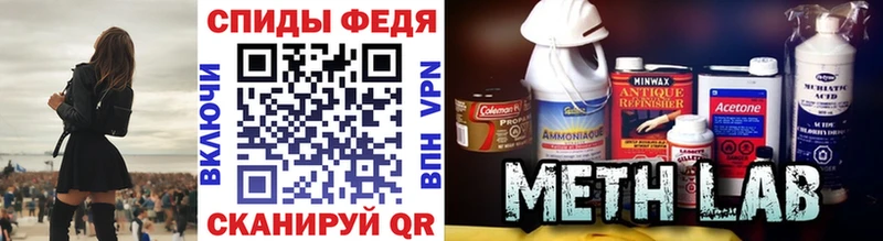 цена наркотик  mega рабочий сайт  Метамфетамин пудра  Среднеуральск 